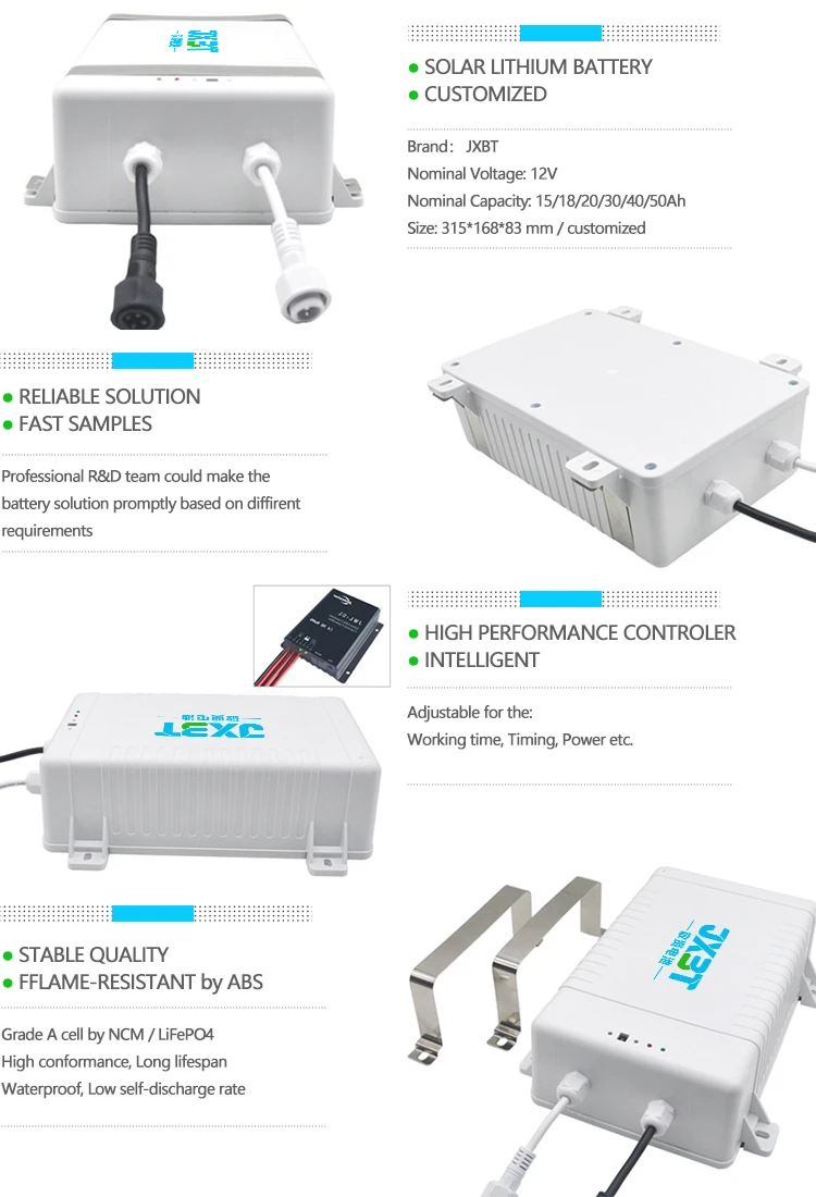 street lights battery