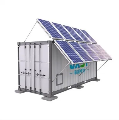 Контейнерна сонячна ESS