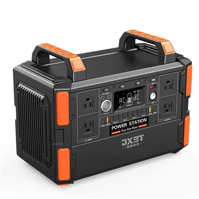 Накопичувач енергії Power Bank